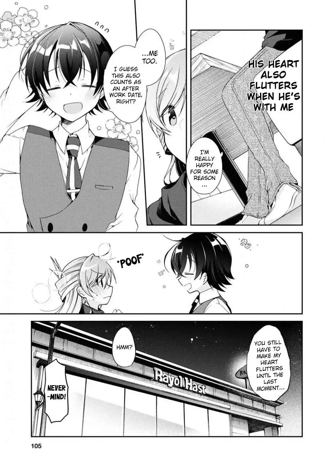 Isshiki-san wa Koi wo shiritai Chapter 4 25